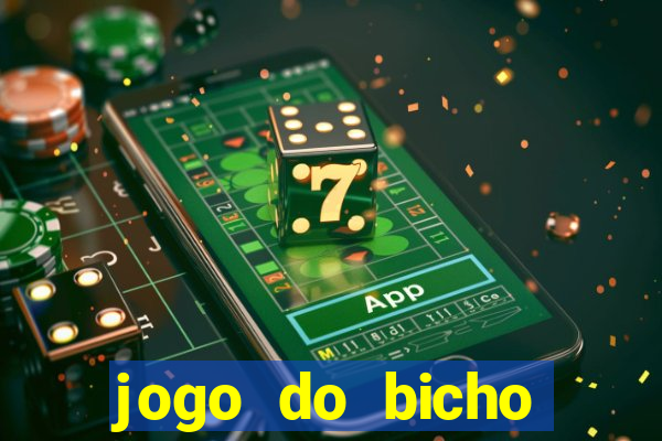 jogo do bicho pantera negra